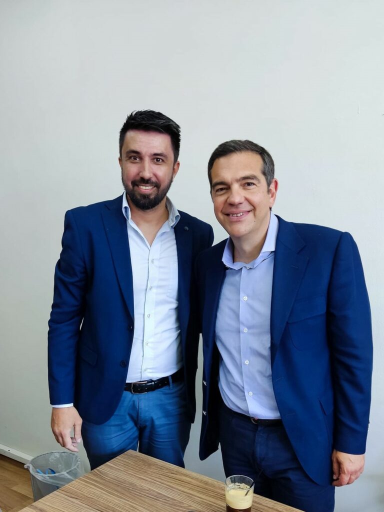 Tsipras Ferxat